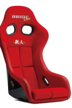 Bride Racing Zeta IV Keiichi Tsuchiya Special Edition Bucket Seat - Red/Silver Seasonal Sale